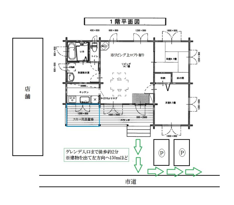 Screenshot 2025-09-03 at 20-16-52 w72_105a